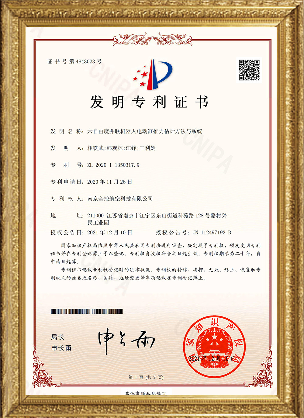 1